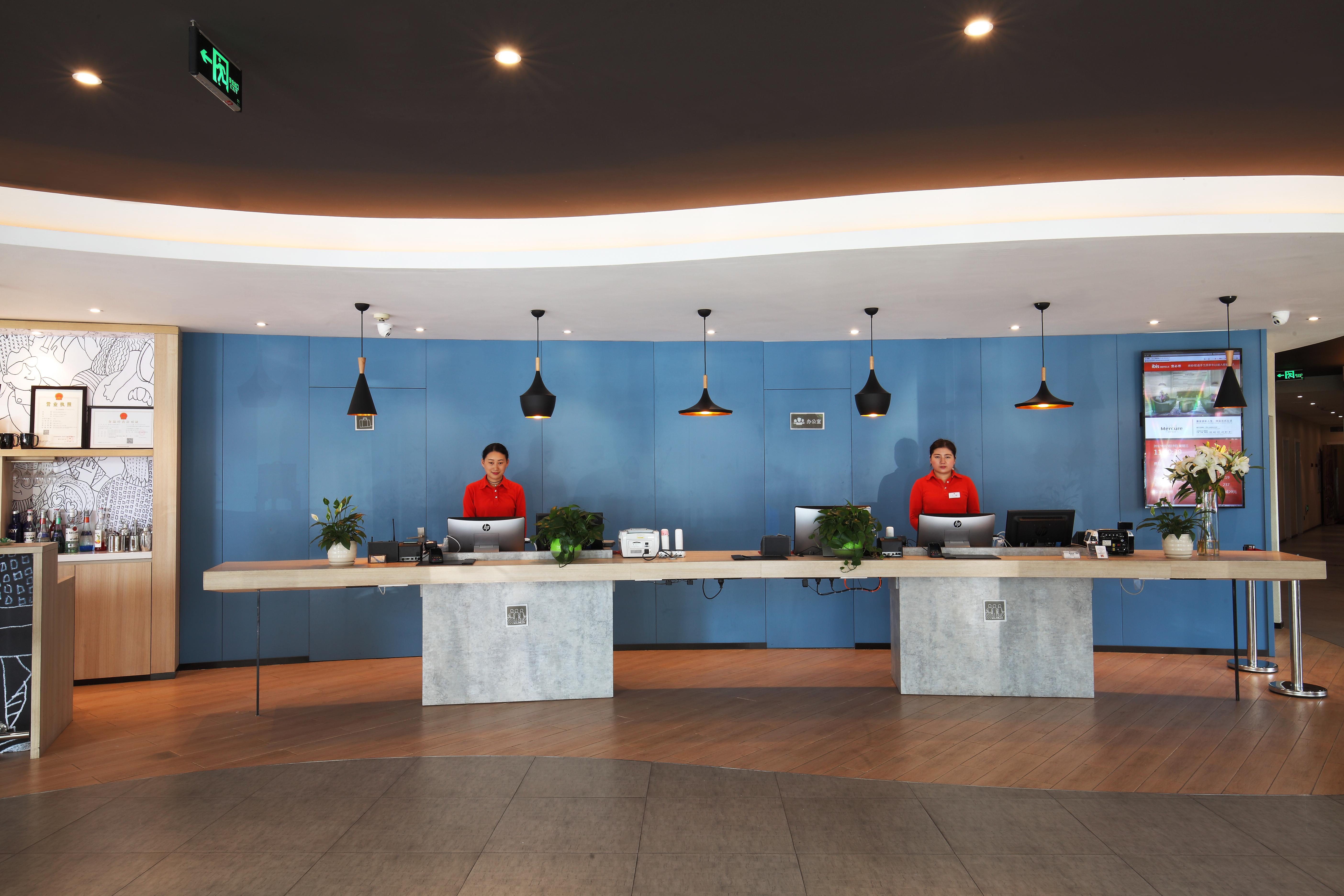 Ibis Ya An Langqiao Hotel Ya'an Exterior photo
