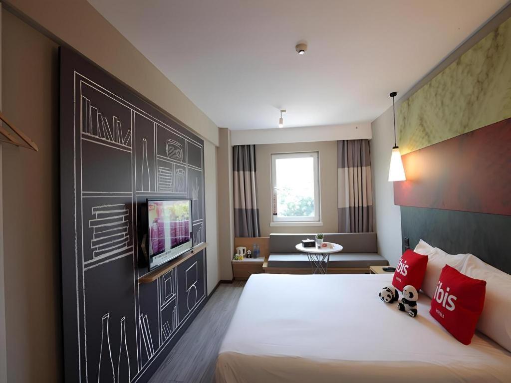 Ibis Ya An Langqiao Hotel Ya'an Exterior photo